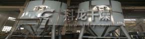 天津普蘭能源科技有限公司LPG-150型離心噴霧干燥機發貨
